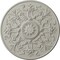 Ekena Millwork Versailles Ceiling Medallion (Fits Canopies up to 3 1/4"), Hnd-Painted Pot of Cream, 33"OD x 1 3/4"P CM33VEPCF - alternate 1